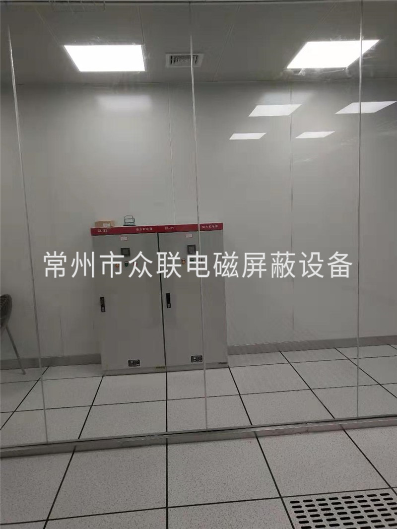 屏蔽機房